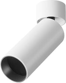 LED-Spot Focus Led Weiß max. 12 Watt