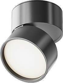 LED-Spot Onda Schwarz max. 12 Watt