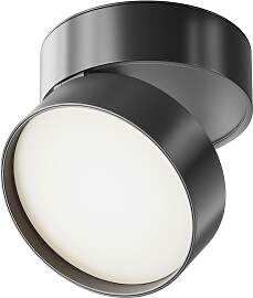 LED-Spot Onda Schwarz max. 18 Watt