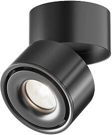 LED-Spot Yin Schwarz max. 15 Watt