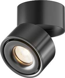 LED-Spot Yin Schwarz max. 15 Watt