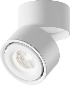 LED-Spot Yin Weiß max. 15 Watt