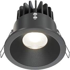 LED-Spot Zoom Schwarz max. 12 Watt