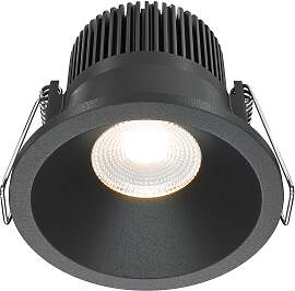 LED-Spot Zoom Schwarz max. 6 Watt