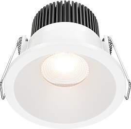 LED-Spot Zoom Weiß max. 6 Watt