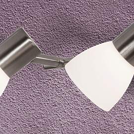 LED Strahler LAURA, 3-flammig, Satin
