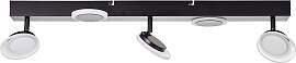 LED-Strahler Meriza Schwarz max. 22 Watt