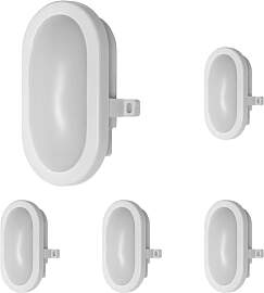 LEDVANCE LED Funktions-Leuchte, Leuchte für