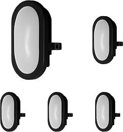 LEDVANCE LED Funktions-Leuchte, Leuchte für