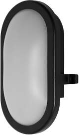 Ledvance LED Funktions-Leuchte, Leuchte für