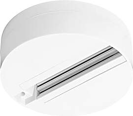 LEDVANCE TRACKLIGHT Basisstation für