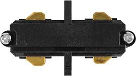 LEDVANCE TRACKLIGHT optionaler linearer