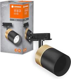 LEDVANCE TRACKLIGHT Schienensystem-Leuchtenkopf,