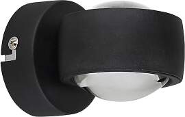LED-Wandleuchte - 7,5 x 10 cm - Schwarz matt -
