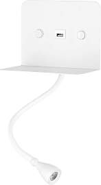 LED-Wandleuchte Bianca Weiß max. 5 Watt Wandlampe