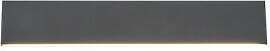 LED-Wandleuchte Concha in Anthrazit max. 18 Watt