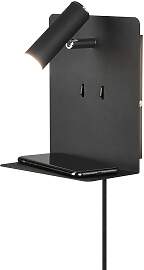 LED-Wandleuchte Element in Schwarz max. 3 Watt