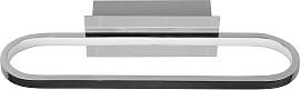 LED-Wandleuchte Gianni in Chromfarben max. 17 Watt 