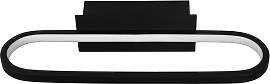 LED-Wandleuchte Gianni in Schwarz max. 17 Watt