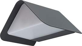LED Wandleuchte HEITRONIC "Java", grau