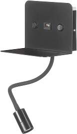 LED-Wandleuchte Schwarz max. 5 Watt Wandlampe