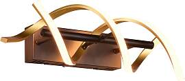 LED-Wandleuchte Sequence Schwarz/Messingfarben