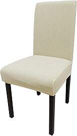Leeyunbee Universal Stretch Stuhlhussen 6er Set,