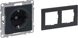 LEGRAND, SEANO Set, 2x Schutzkontakt-Steckdose mit 