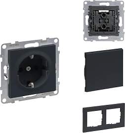 LEGRAND, SEANO Set, Schutzkontakt-Steckdose mit