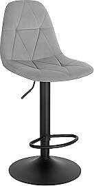 Lestarain Barhocker, Tresenhocker, Bistrohocker,