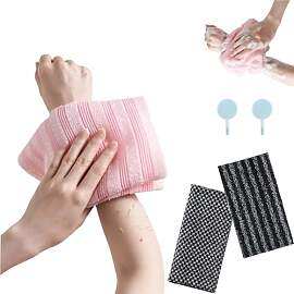 Leyof Exfoliating Antibacterial Shower Towel, 2