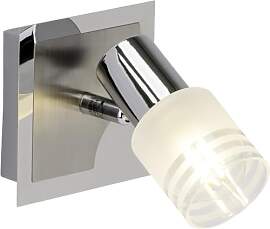 Lightbox Basic Wandspot - 15 x 11 x 15 cm -