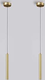 LIGKIN 2PCS Hängeleuchte LED Moderne Kronleuchte