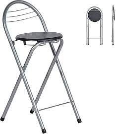 Liink1Ga 2er Set Barhocker Klappbar mit Lehne,