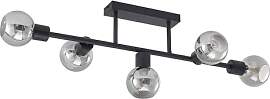 Lindby Deckenlampe Biscala (Retro, Vintage Antik)