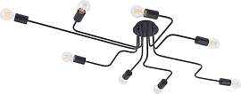 Lindby Deckenlampe Elimar (Retro, Vintage Antik)