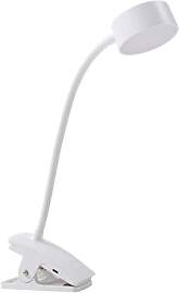 Lindby LED Klemmleuchte Maori dimmbar (Modern) in