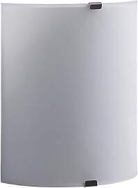 Lindby LED Wandleuchte, Wandlampe Innen Helmi