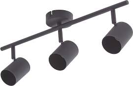 Lindby Strahler Jorell (Modern) in Schwarz aus
