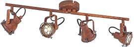 Lindby Strahler Scabra (Vintage, Industriell) in