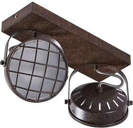 Lindby Strahler Tamin (Vintage, Industriell) in