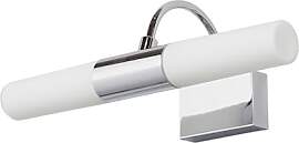 Lindby Wandleuchte, Wandlampe Bad Devran