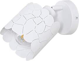 Lindby Wandleuchte, Wandlampe Innen Aralena