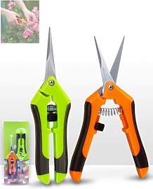 Linkgood 2 Stück Klein Gartenschere,