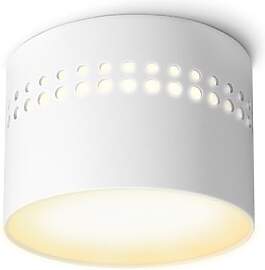 linovum SUNEVA Deckenspot Aufputz flach LED