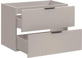 Lomadox Badezimmermöbel Waschtisch-Unterschrank