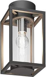 Lucande Deckenlampe Ferda (spritzwassergeschützt