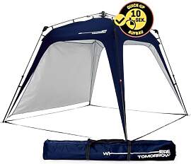 Lumaland Outdoor Pavillon 2,5 x 2,5m | Wasserdicht 