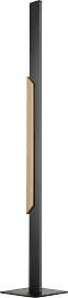 LUMICOUTURE LED Stehlampe "Arcus",