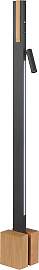 LUMICOUTURE LED Stehlampe "Streamline",